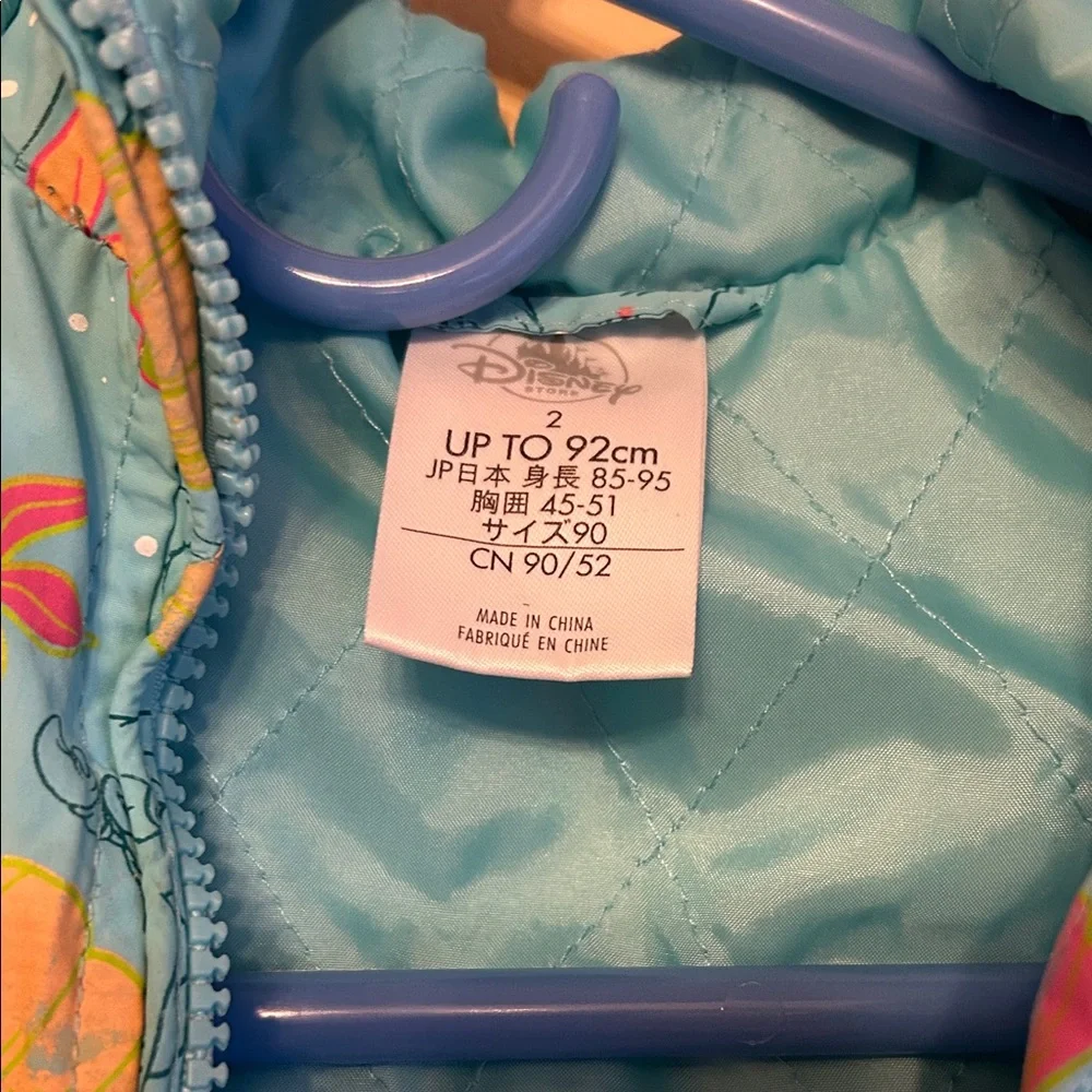 Disney Ariel Little Mermaid Raincoat - Picture 5 of 6